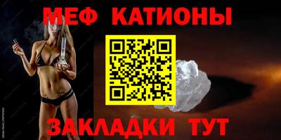 MDMA Premium VHQ Заволжье