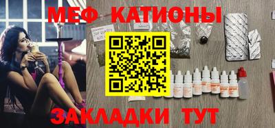 MDMA Premium VHQ Заволжье