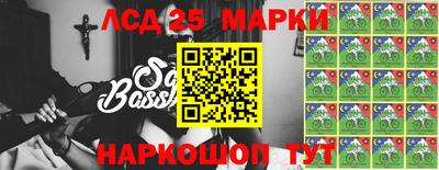 альфа пвп VHQ Жуковский