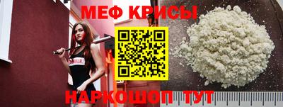 альфа пвп VHQ Жуковский