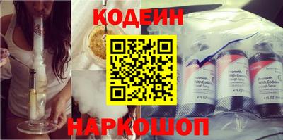 альфа пвп VHQ Жуковский