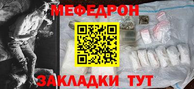 MDMA Premium VHQ Заволжье