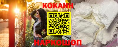 MDMA Premium VHQ Заволжье