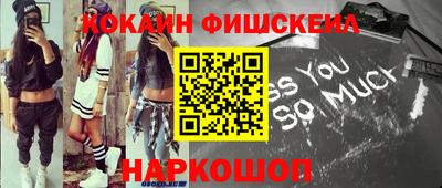 MDMA Premium VHQ Заволжье