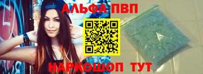 MDMA Premium VHQ Заволжье