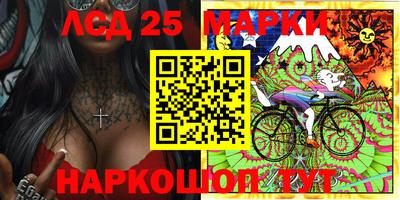 MDMA Premium VHQ Заволжье