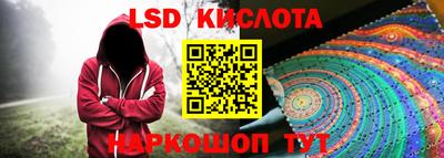 мефедрон Заводоуковск