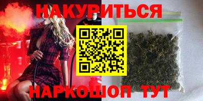 MDMA Premium VHQ Заволжье