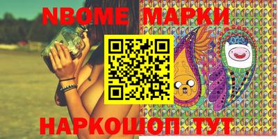 альфа пвп VHQ Жуковский