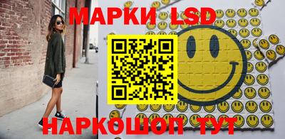 MDMA Premium VHQ Заволжье