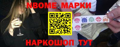 MDMA Premium VHQ Заволжье