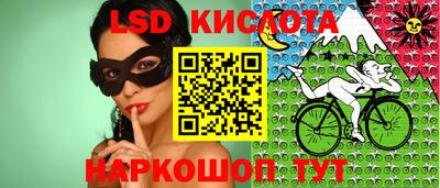 альфа пвп VHQ Жуковский