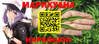 альфа пвп VHQ Жуковский