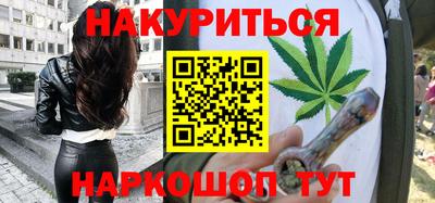 MDMA Premium VHQ Заволжье