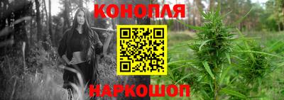 альфа пвп VHQ Жуковский