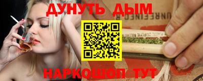 MDMA Premium VHQ Заволжье