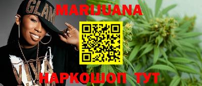 альфа пвп VHQ Жуковский