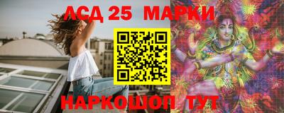 альфа пвп VHQ Жуковский