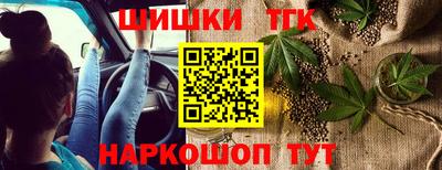 альфа пвп VHQ Жуковский