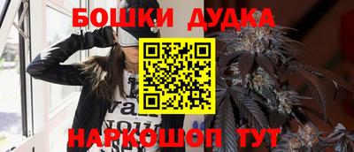 mdpv Шелехов