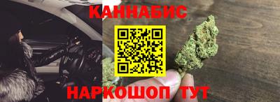 MDMA Premium VHQ Заволжье