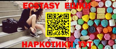 MDMA Premium VHQ Заволжье
