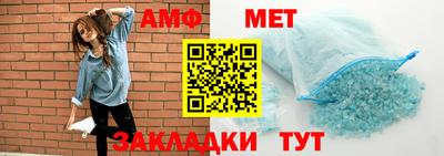 MDMA Premium VHQ Заволжье