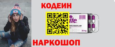 альфа пвп VHQ Жуковский