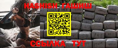 MDMA Premium VHQ Заволжье