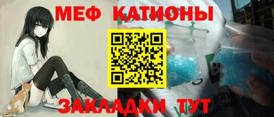 MDMA Premium VHQ Заволжье