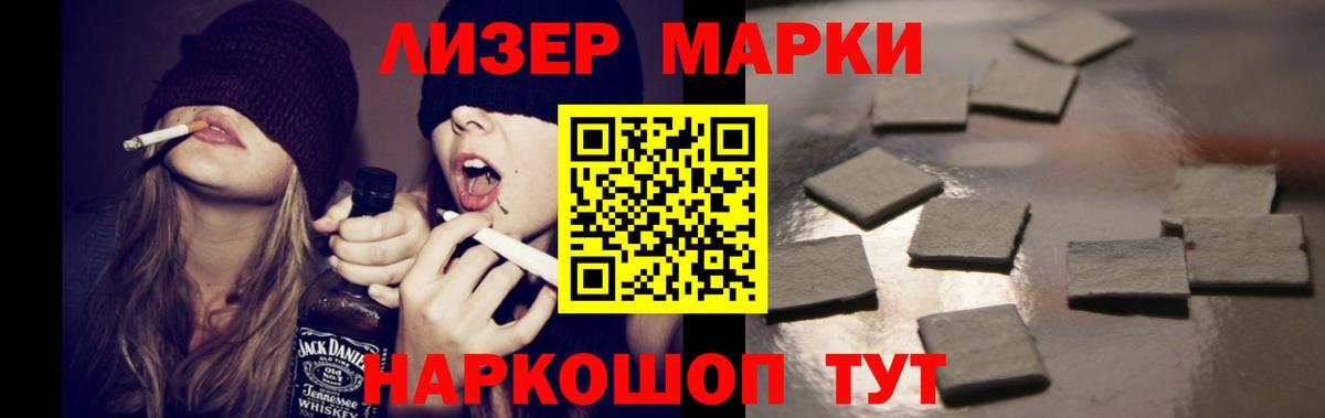 Мефедрон кристаллы  Гашиш  МЕТАМФЕТАМИН  Ливны  Вход с VPN  ГАШИШ  Alpha PVP СОЛЬ кристаллы  Конопля 